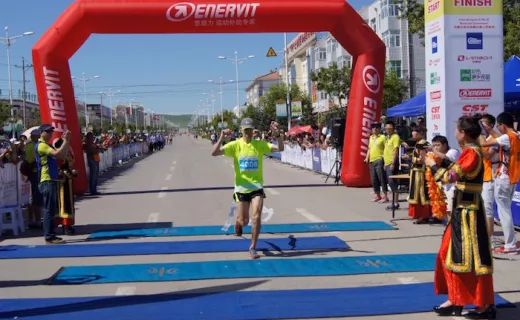 Polak rekordzistą Grassland Marathonu! [FOTO] - 2